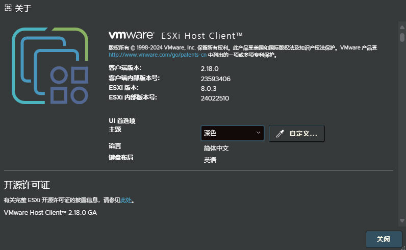 局部截取_20241024_200835.png