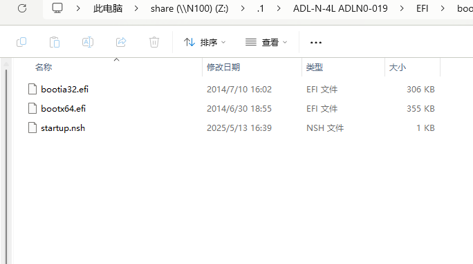 屏幕截图 2025-05-13 222524.png