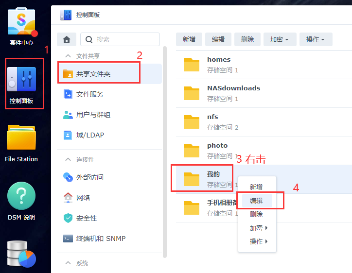 download (2).png