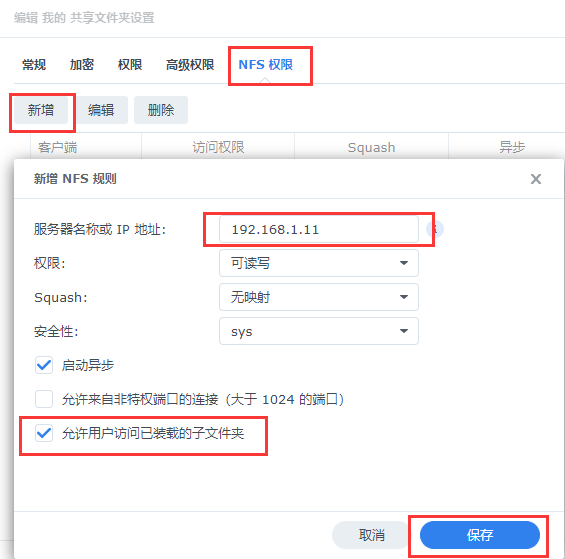 download (3).png