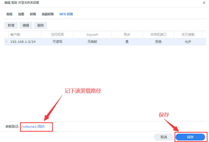 download (4).png