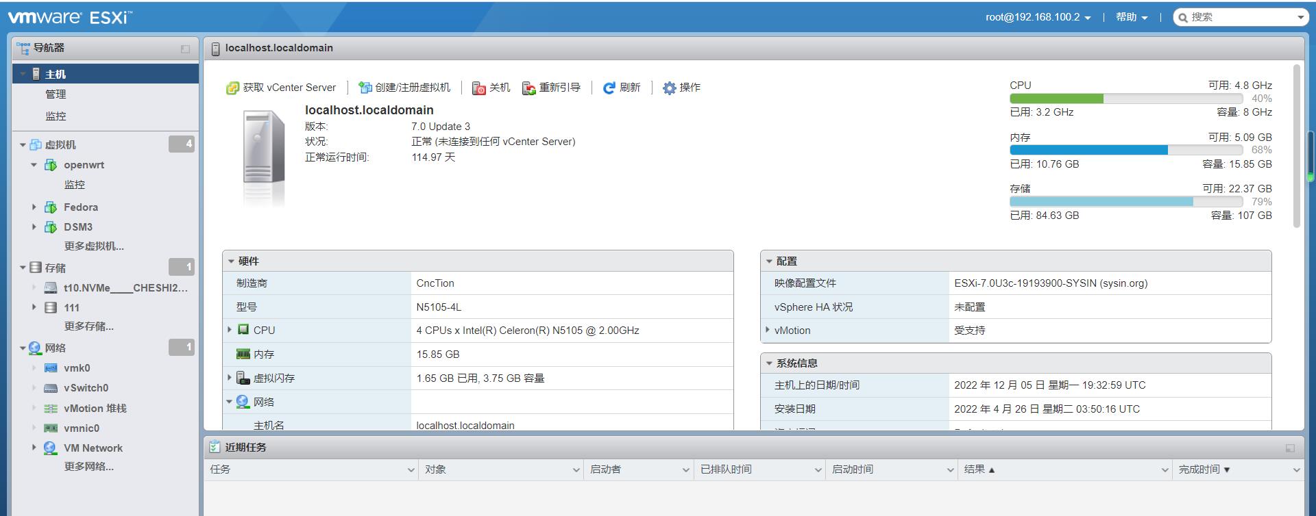 QQ截图20221205194349.jpg