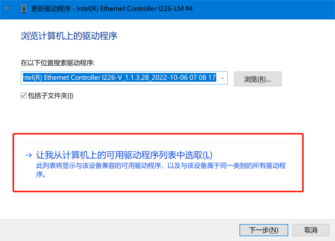 微信截图_20230119110616.png