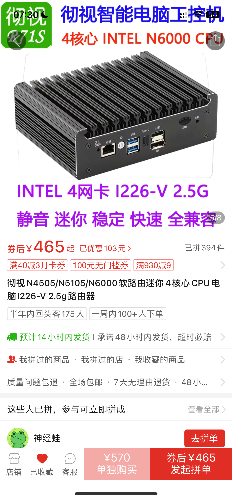 40A66D23-2571-4E08-813F-6FC19C4F6DA5.png