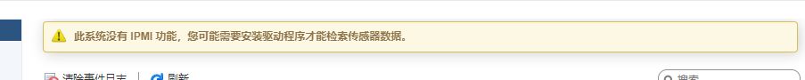 捕获.JPG