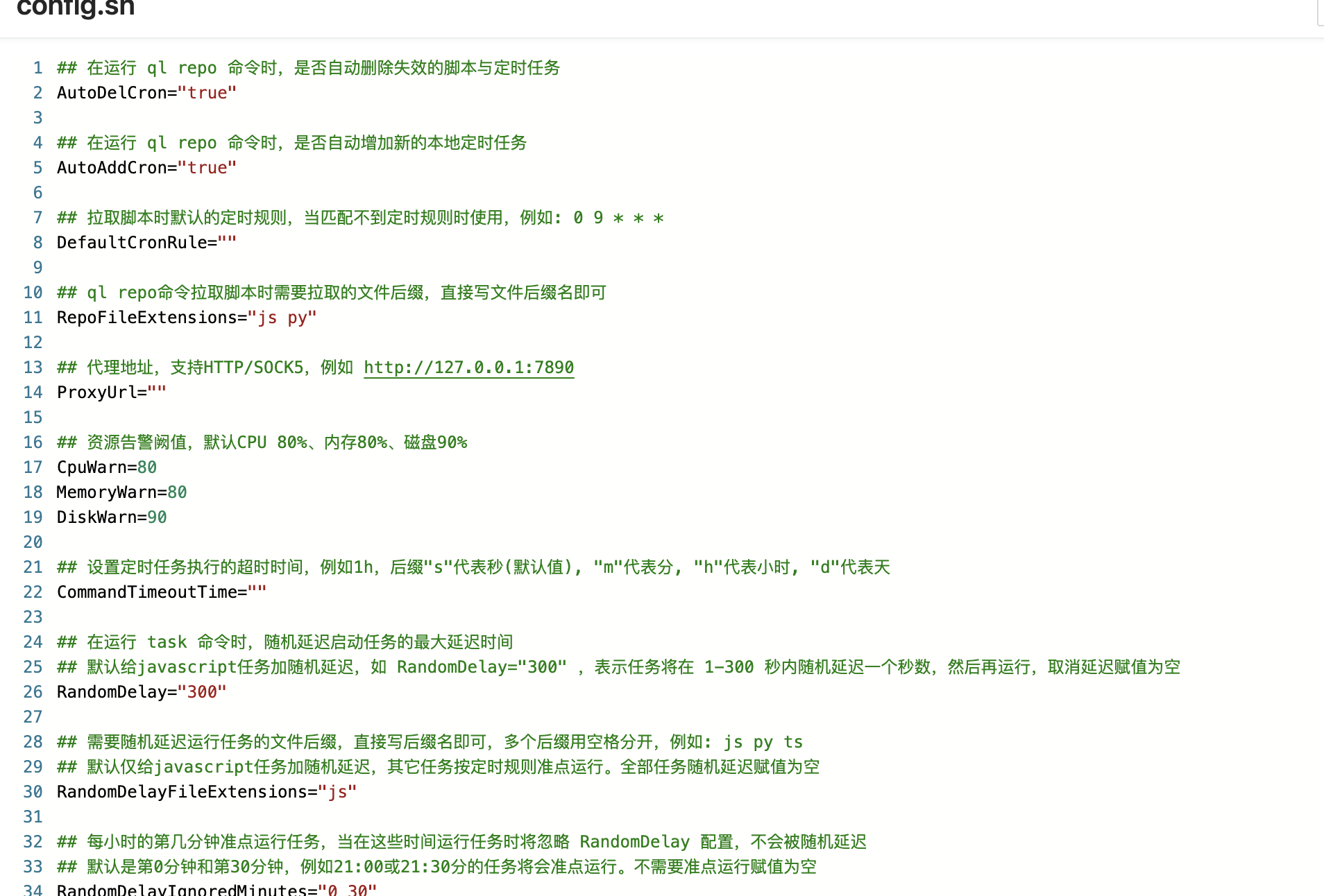 截屏2023-08-07 13.06.16.png