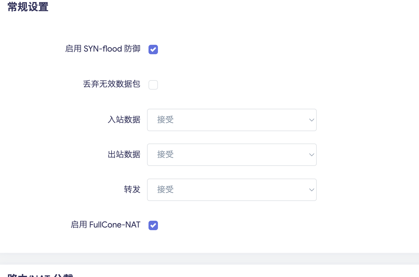 截屏2023-08-07 13.06.29.png