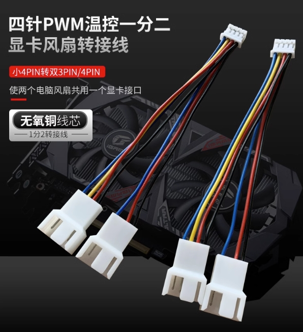 微信截图_20231005120518.png