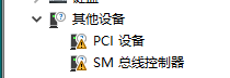 屏幕截图 2023-12-09 183113.png