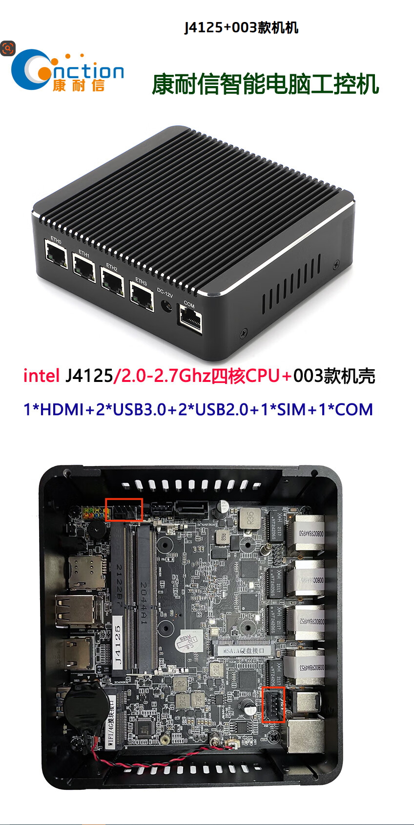 微信图片_20240622104634_看图王.jpg